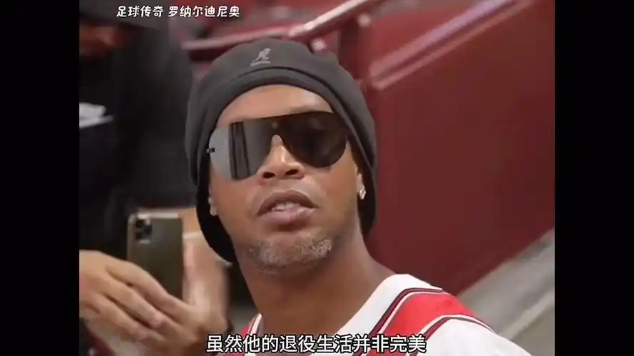 職業生涯的